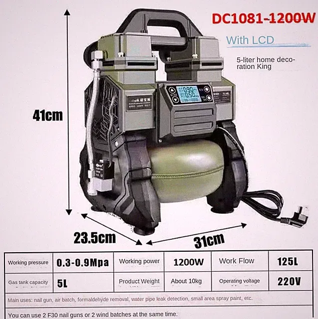 Air Compressor Portable Small Mute Painting High-pressure Air Compressor 220V.